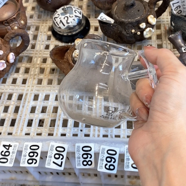 瓷片你不在了吧还好我在