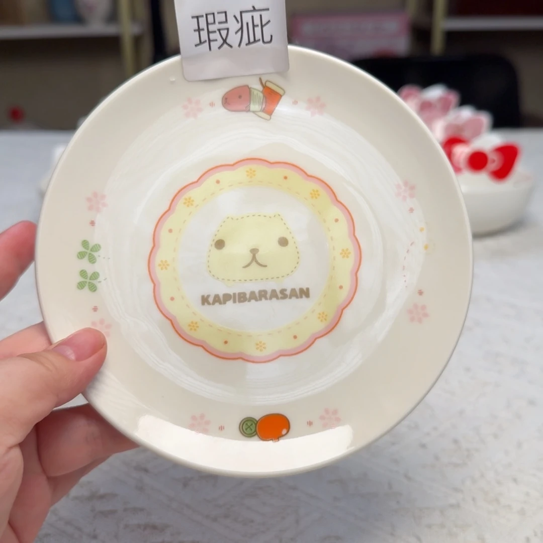 瓷片这个世界都是微瑕