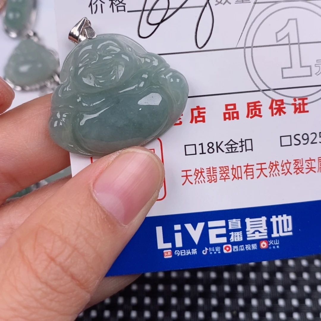 翡翠银S925镶嵌颈饰