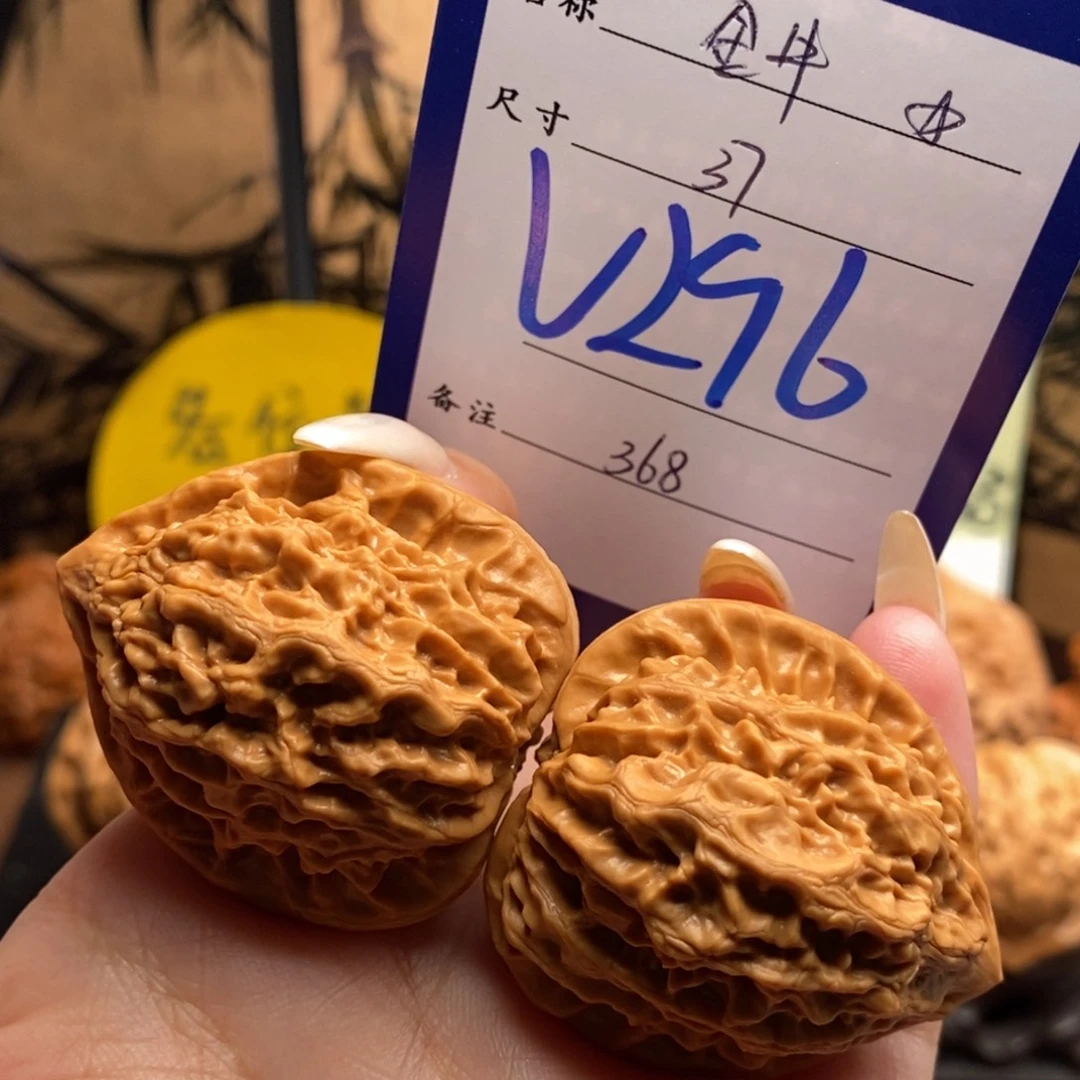 阿****文玩核桃把件金牛37