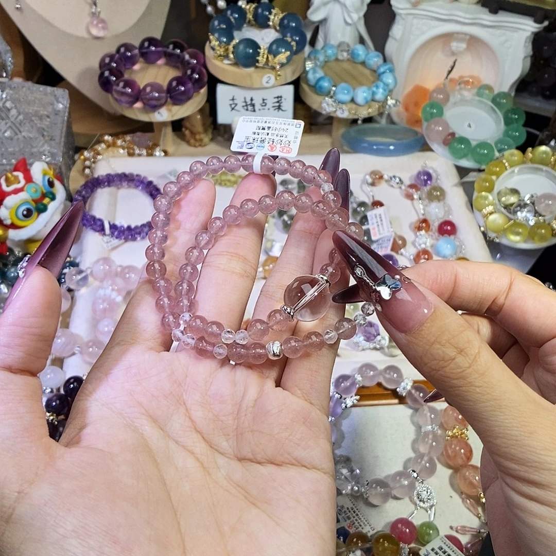 水晶手链未镶嵌福利款