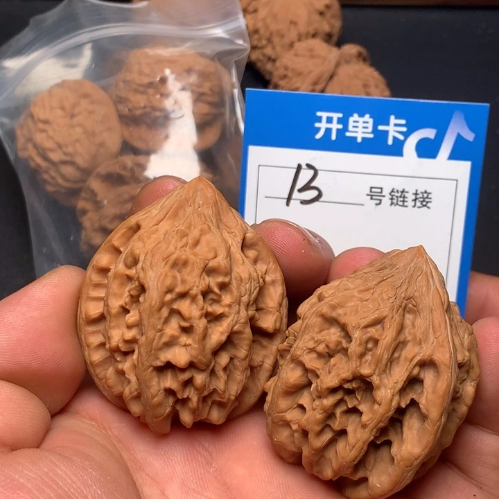 文玩核桃把件40大沽石13