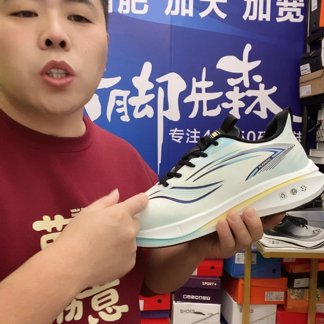 48码冬季加绒保暖棉鞋跑步鞋