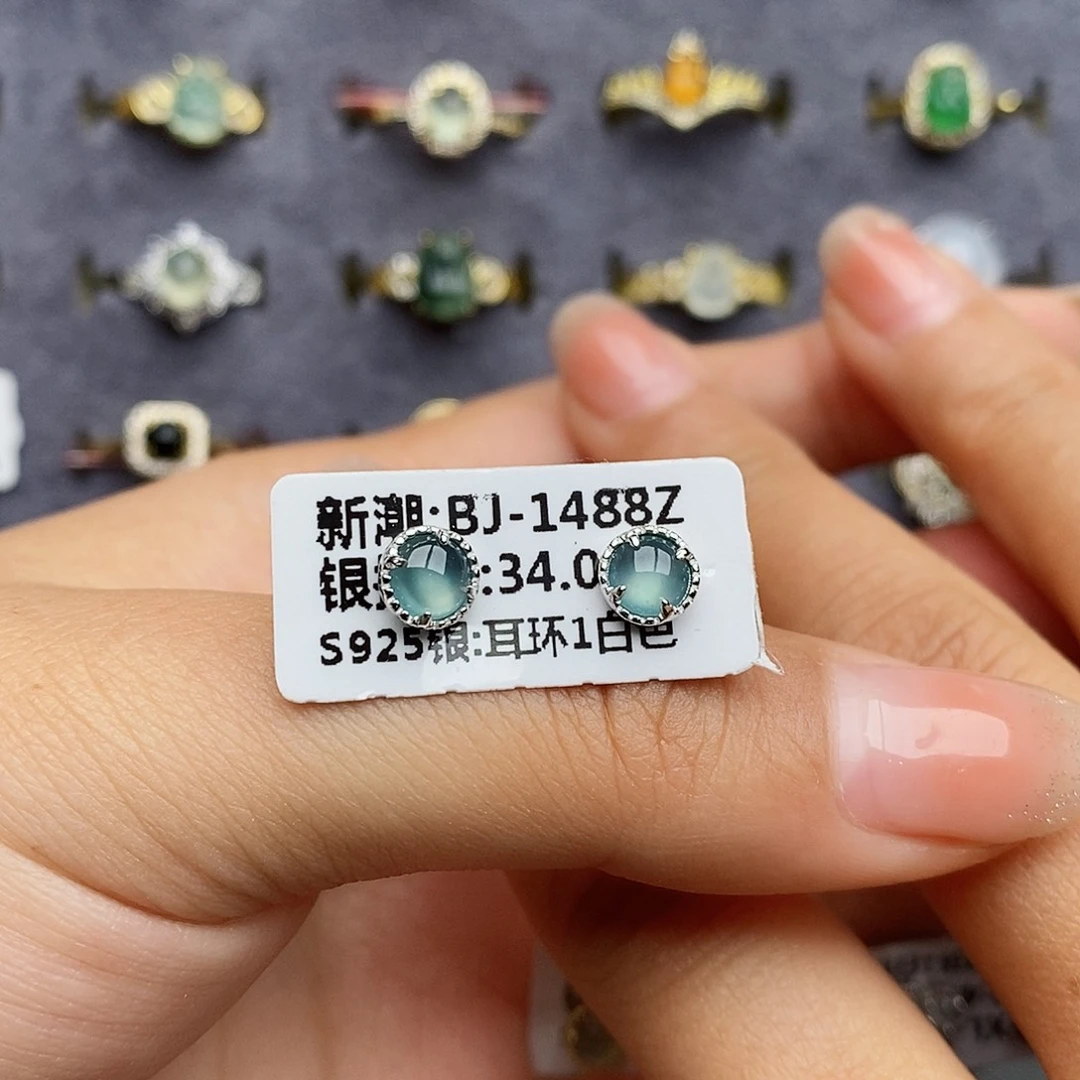 银S925镶嵌戒指翡翠一**星11111