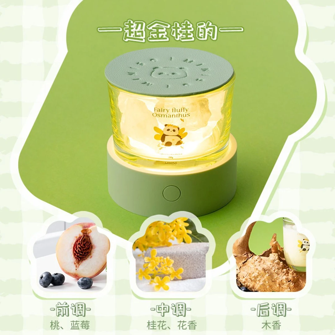 名创优品熊猫晶石香薰无火香薰扩香石精油香氛摆件生日礼物