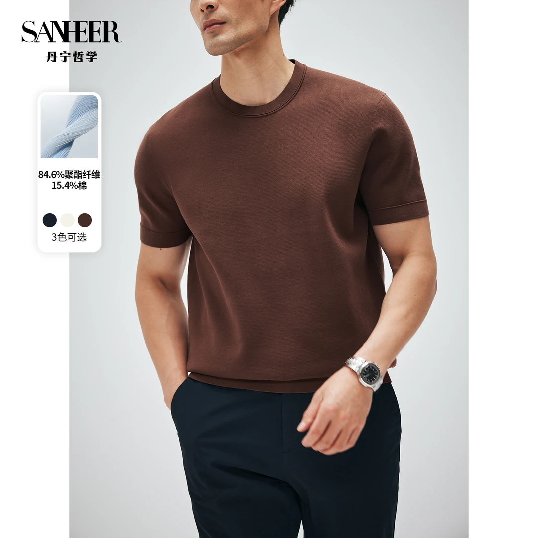 【极简主义】高端120S长绒棉织造 夏季男士圆领短袖T恤衫 DAT990