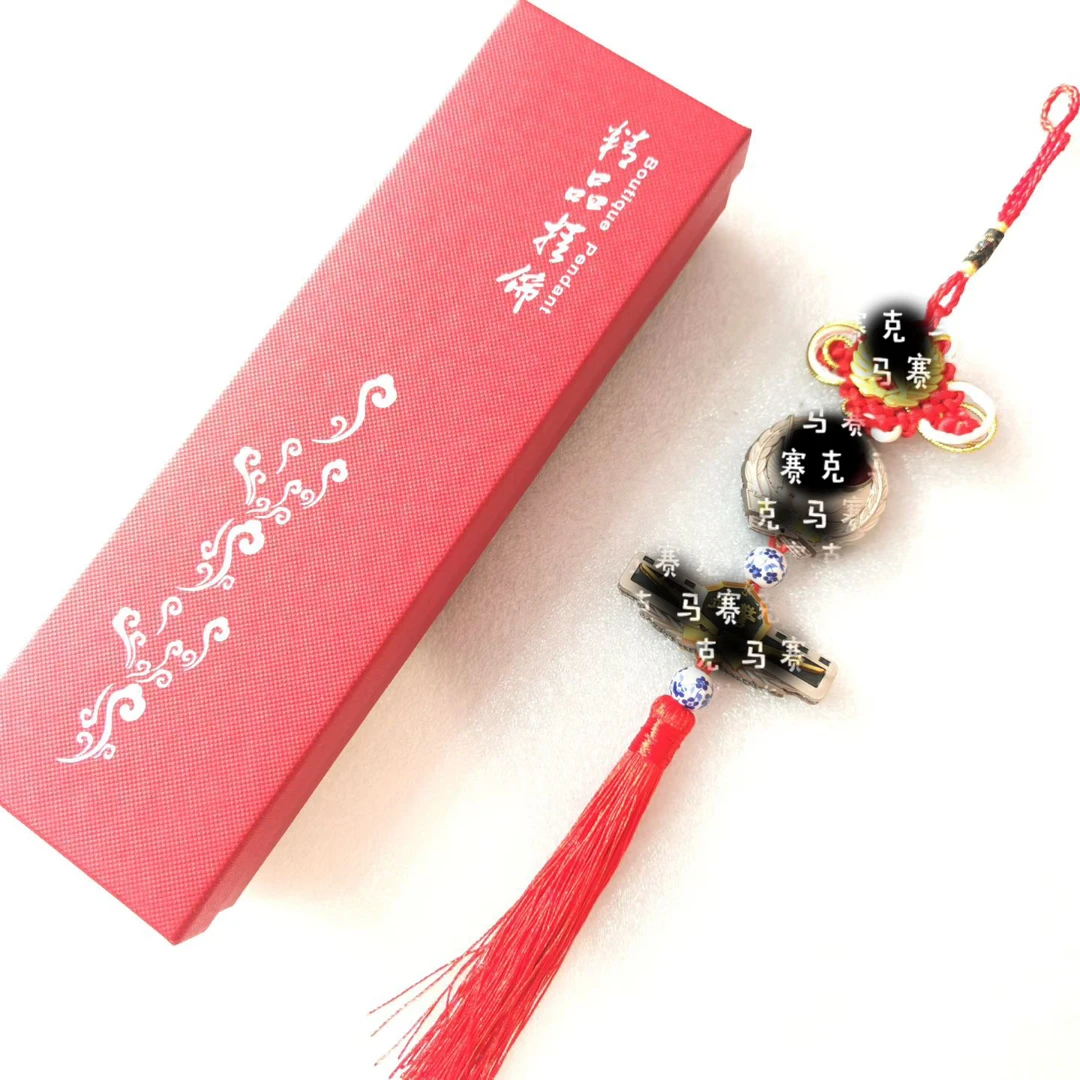 新款金属双面流苏车挂件汽车后视镜挂饰送女友军嫂军恋节日礼物