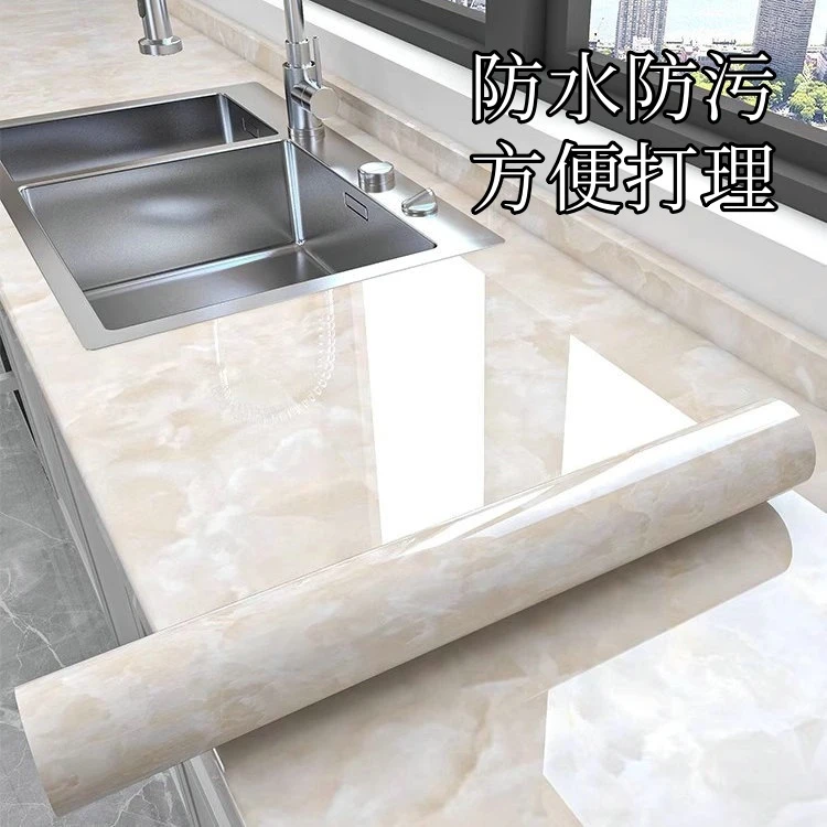 大理石厨房用防油贴纸耐高温瓷砖墙贴油烟机橱柜灶台防水防油自粘