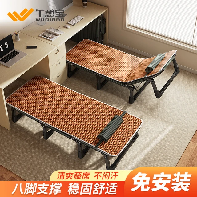 午憩宝折叠床单人床办公室午休神器工地午睡躺椅家用行军陪护小床