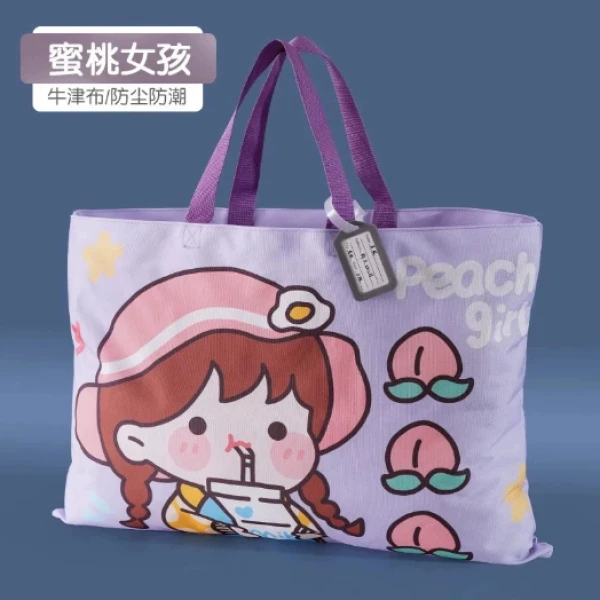 儿童幼儿园被子收纳袋衣服行李袋装被褥的手提袋子学生棉被用