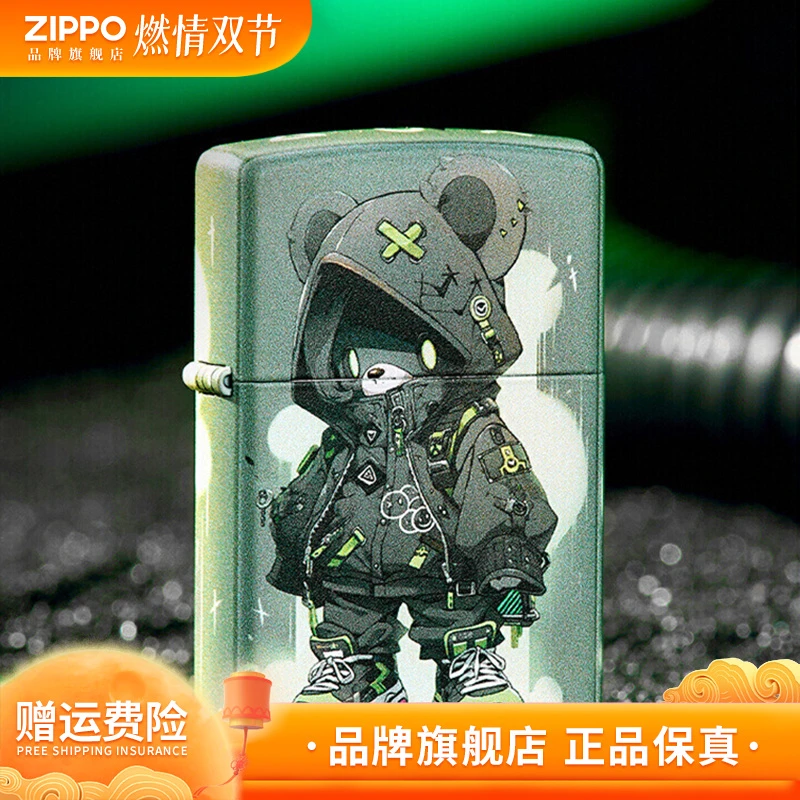 ZIPPO/之宝小熊骑士防风煤油打火机送男友生日礼物