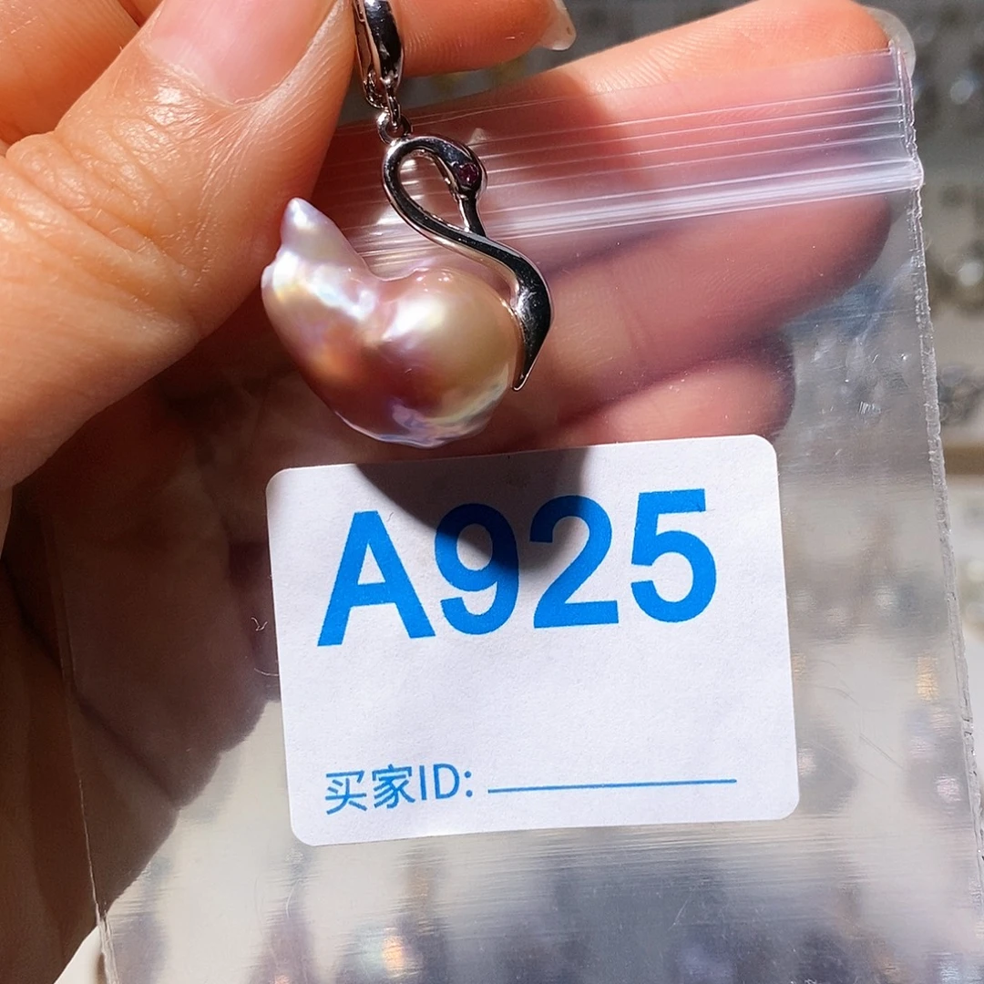 颈饰淡水珍珠未镶嵌