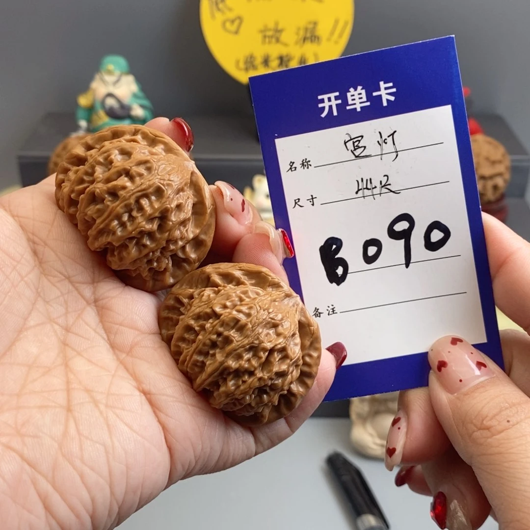 文玩核桃吊坠宫灯44