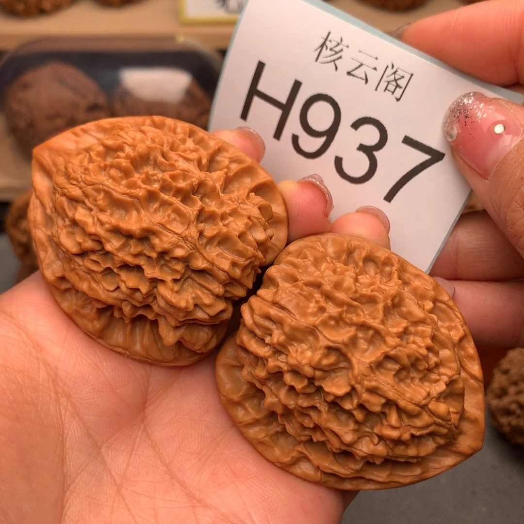 文玩核桃把件46+官帽