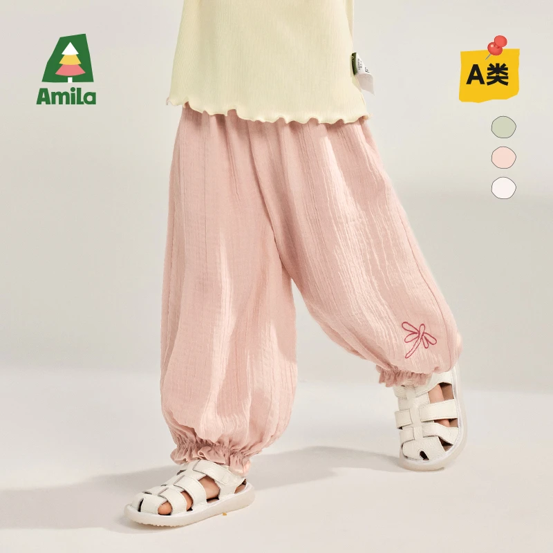 Amila啊咪啦儿童2025年夏花边纯色透气吸湿中性防蚊裤XX5FW114