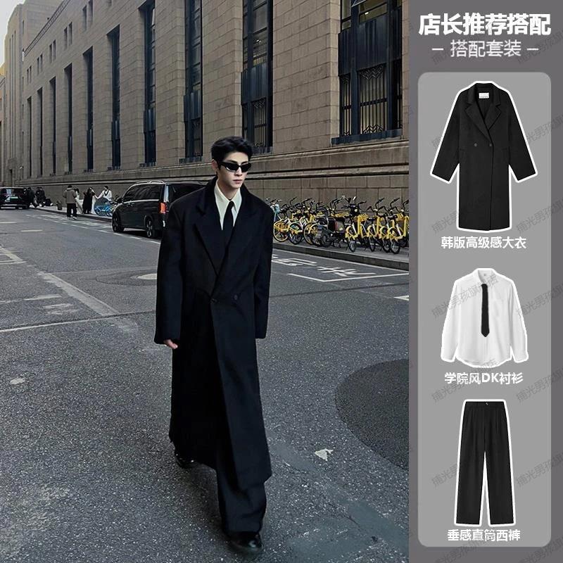 韩系英伦风男士垫肩毛呢大衣春秋痞帅高级感三件套克鲁苏西装外套