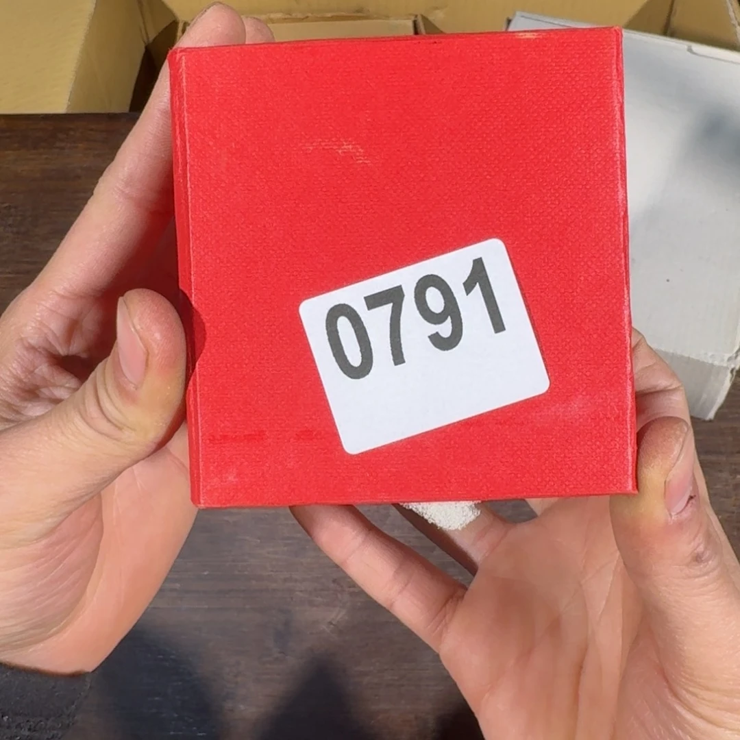 尘**定有6哦651918哦，行，咋样