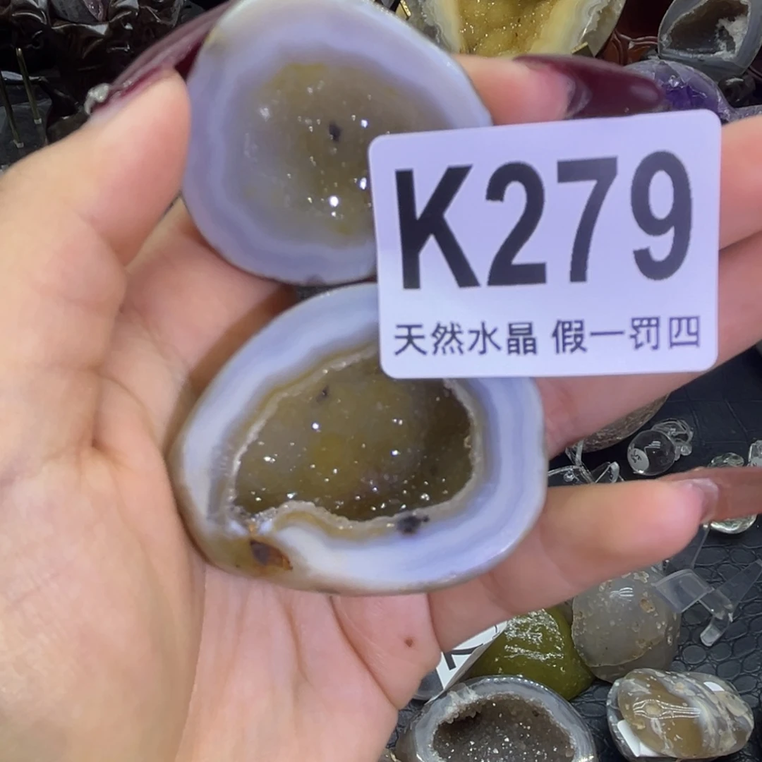 水晶大型摆件（非配饰）未镶嵌