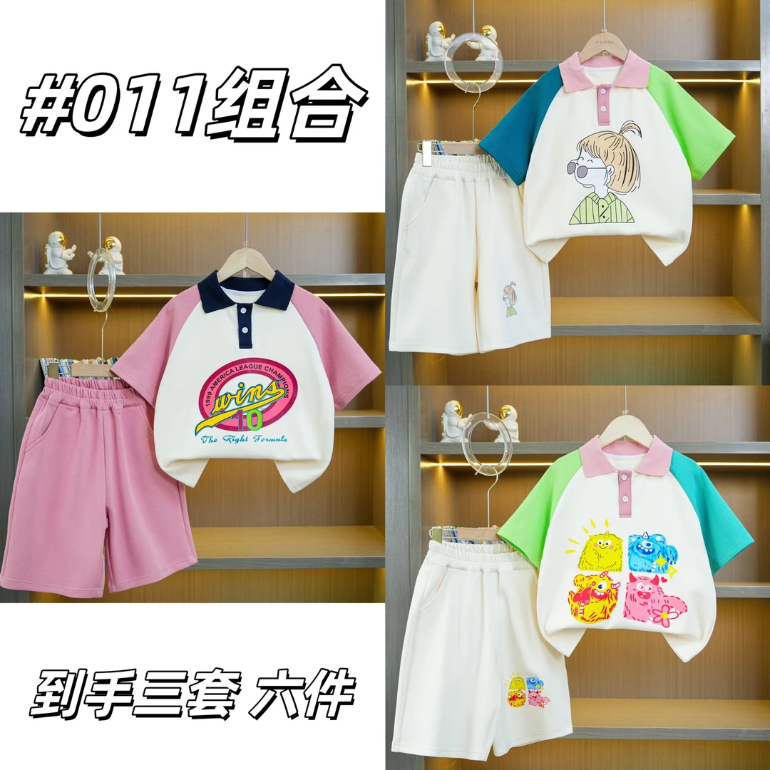 【拍一发三 送包包 到手7样】女童夏款中大童翻领Polo百搭休闲套装