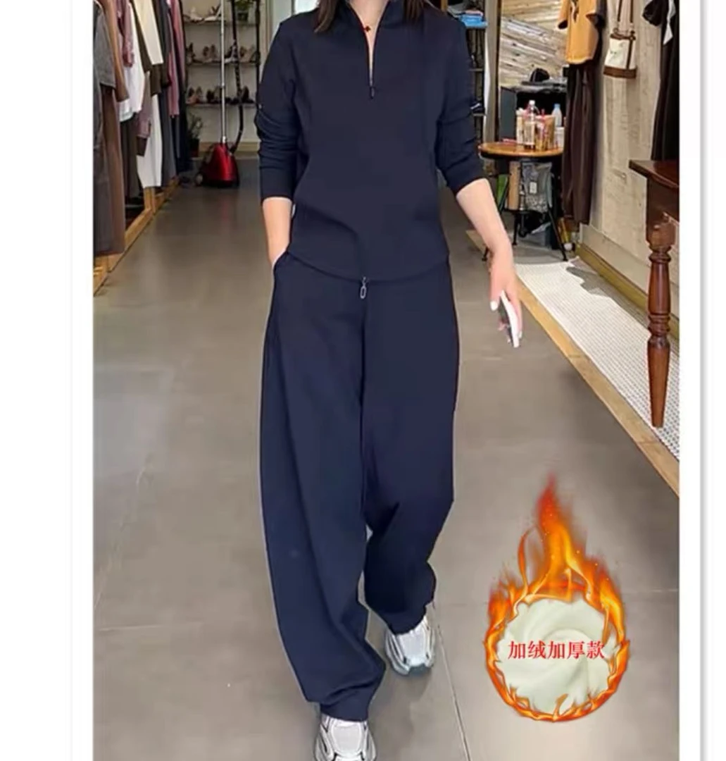 欧货立领卫衣休闲套装女2025年秋季时尚减龄显瘦加绒阔腿裤两件套
