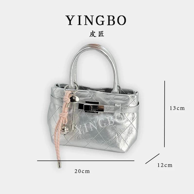 【英柏甄选】ZT-D7155-赛博银 然与纯小众设计感时尚单肩百搭女包