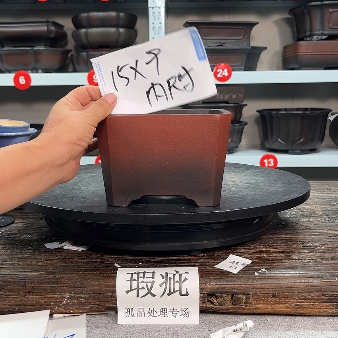 紫砂花盆宜兴紫砂40号