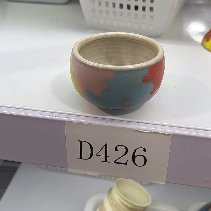 福利待遇多多哦哦哦