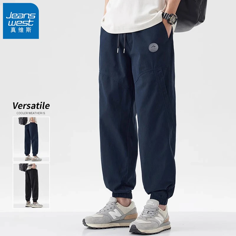 真维斯纯棉休闲裤子男士2025冬季新款潮牌九分束脚裤宽松百搭长裤