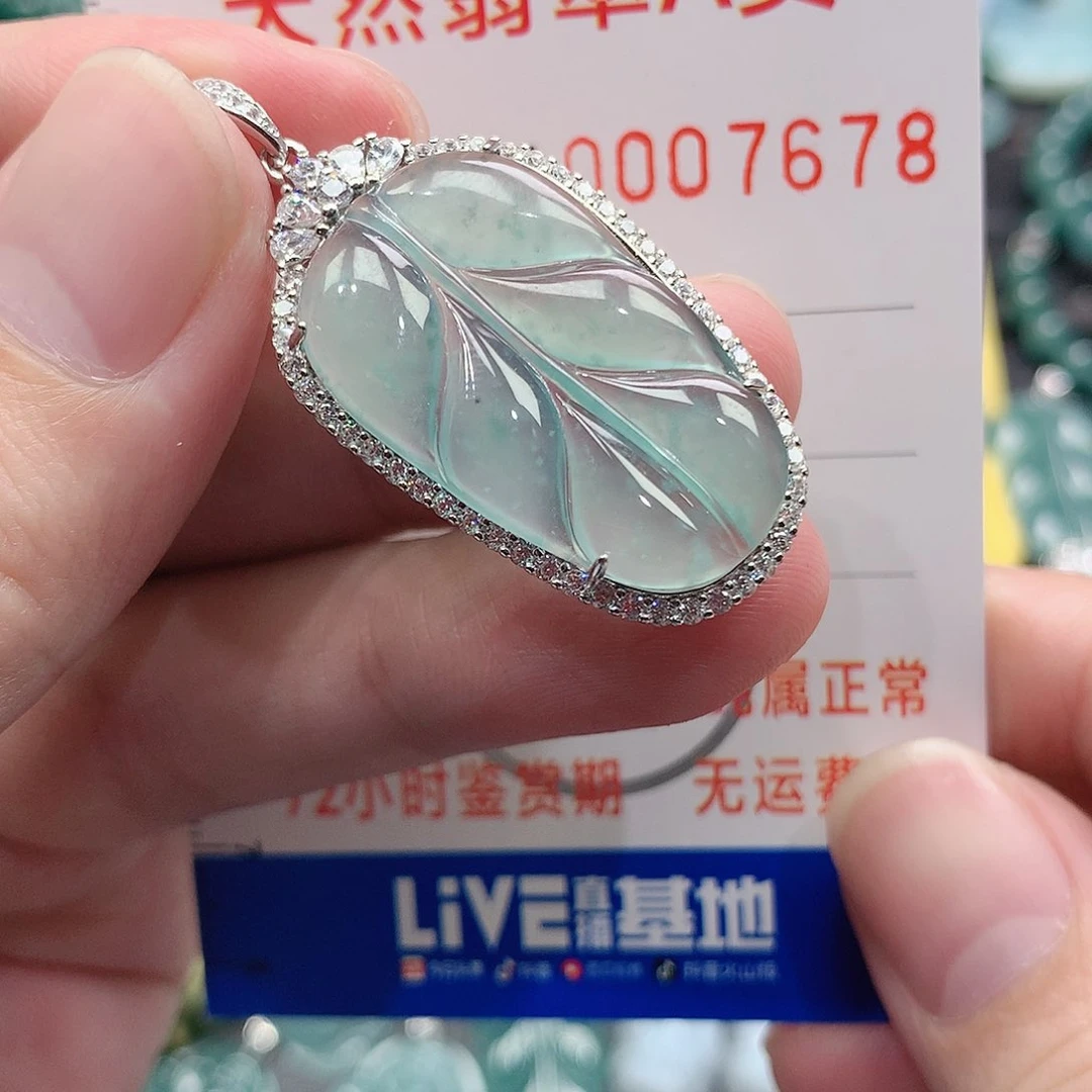 翡翠吊坠(不含链)银S925镶嵌大***_