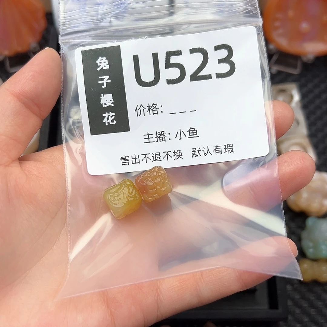 玛瑙/玉髓颈饰合金英*