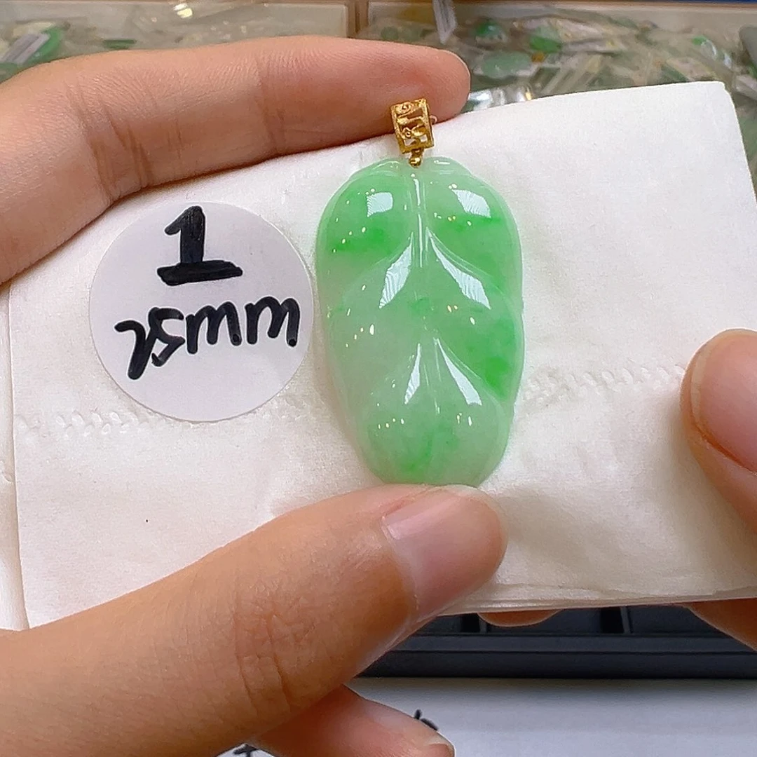翡翠18K金镶嵌吊坠(不含链)翡翠