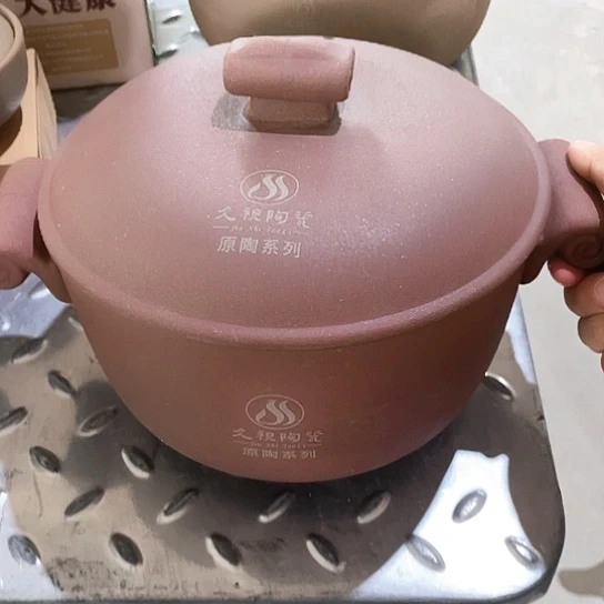 中式外贸单1个陶瓷大牌尾单3升带礼盒