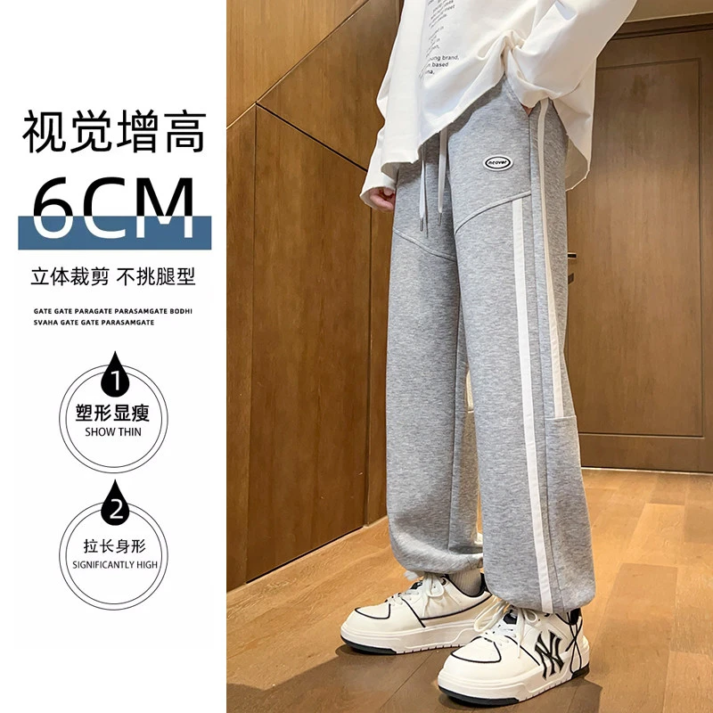 青少年秋冬季潮牌爆款男裤加厚加长休闲裤潮流帅气加绒抽绳卫裤