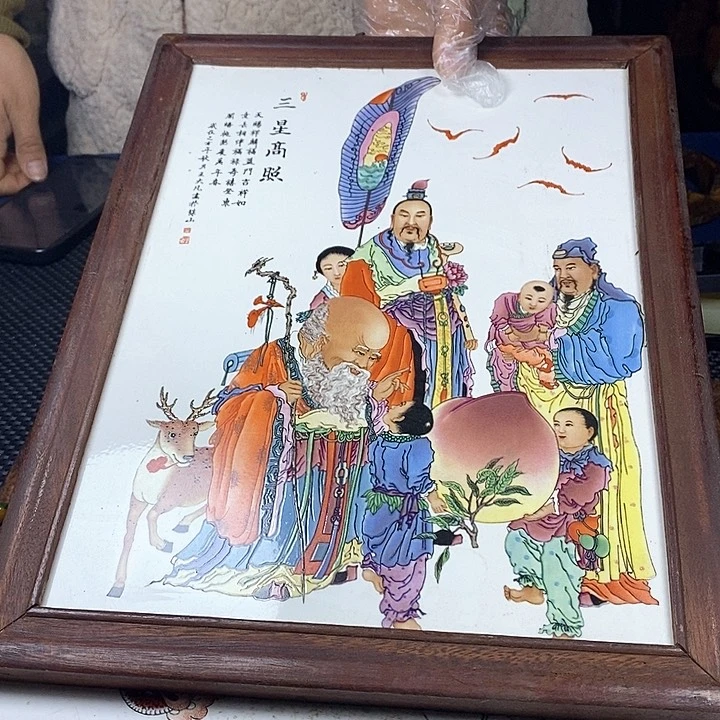 紫砂闪购商品，一图一物