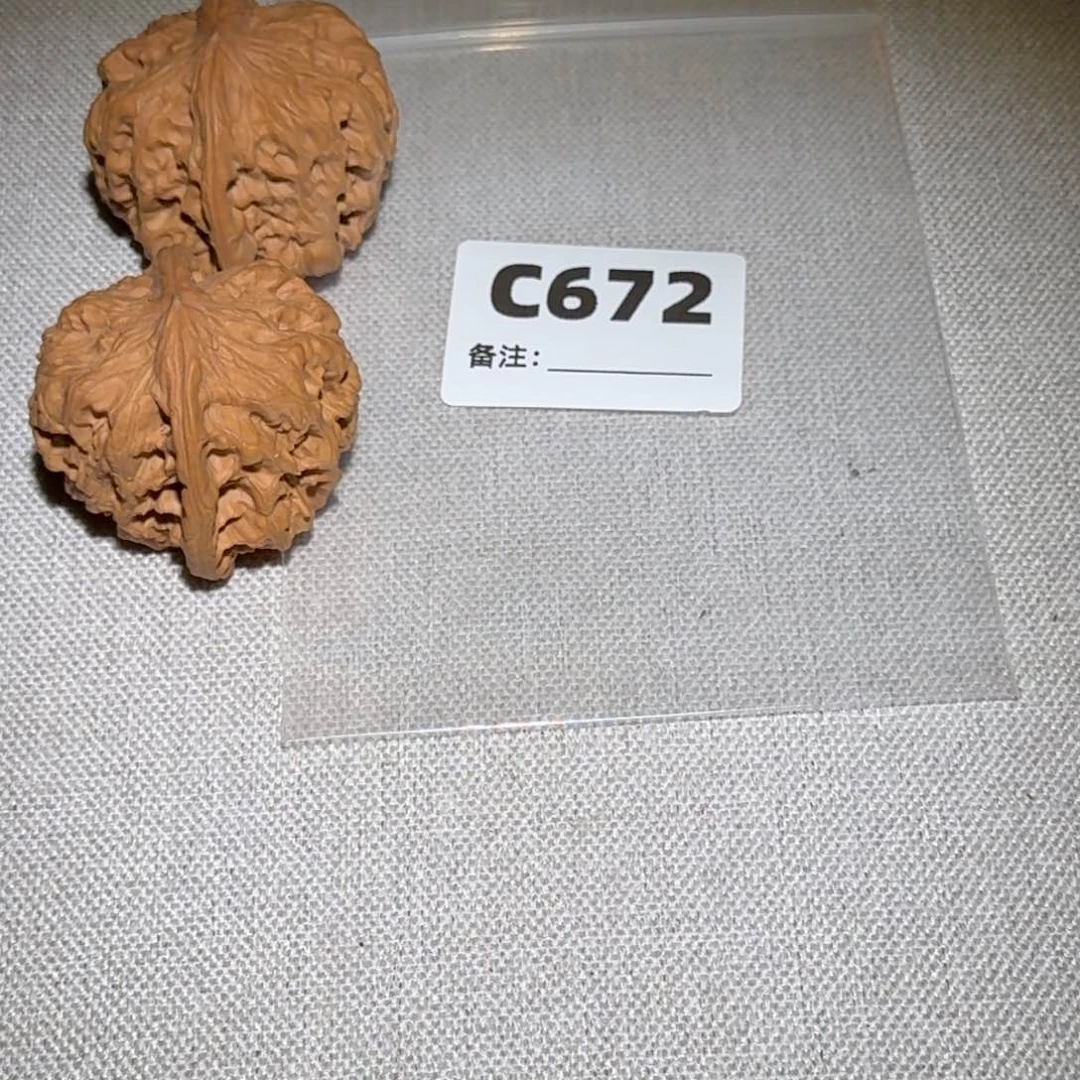 文玩核桃吊坠承德马蹄672