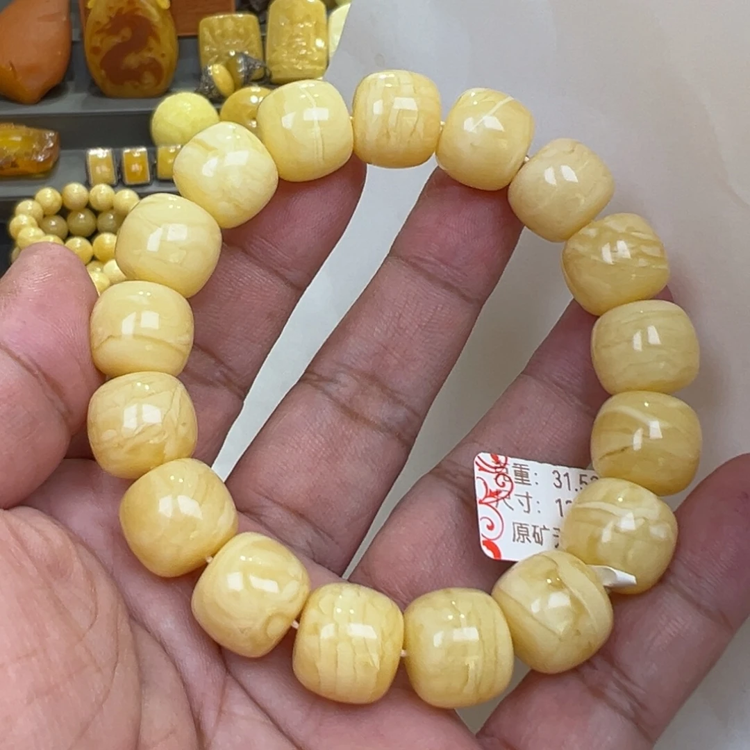 蜜蜡未镶嵌珠宝奇石14加31.52克
