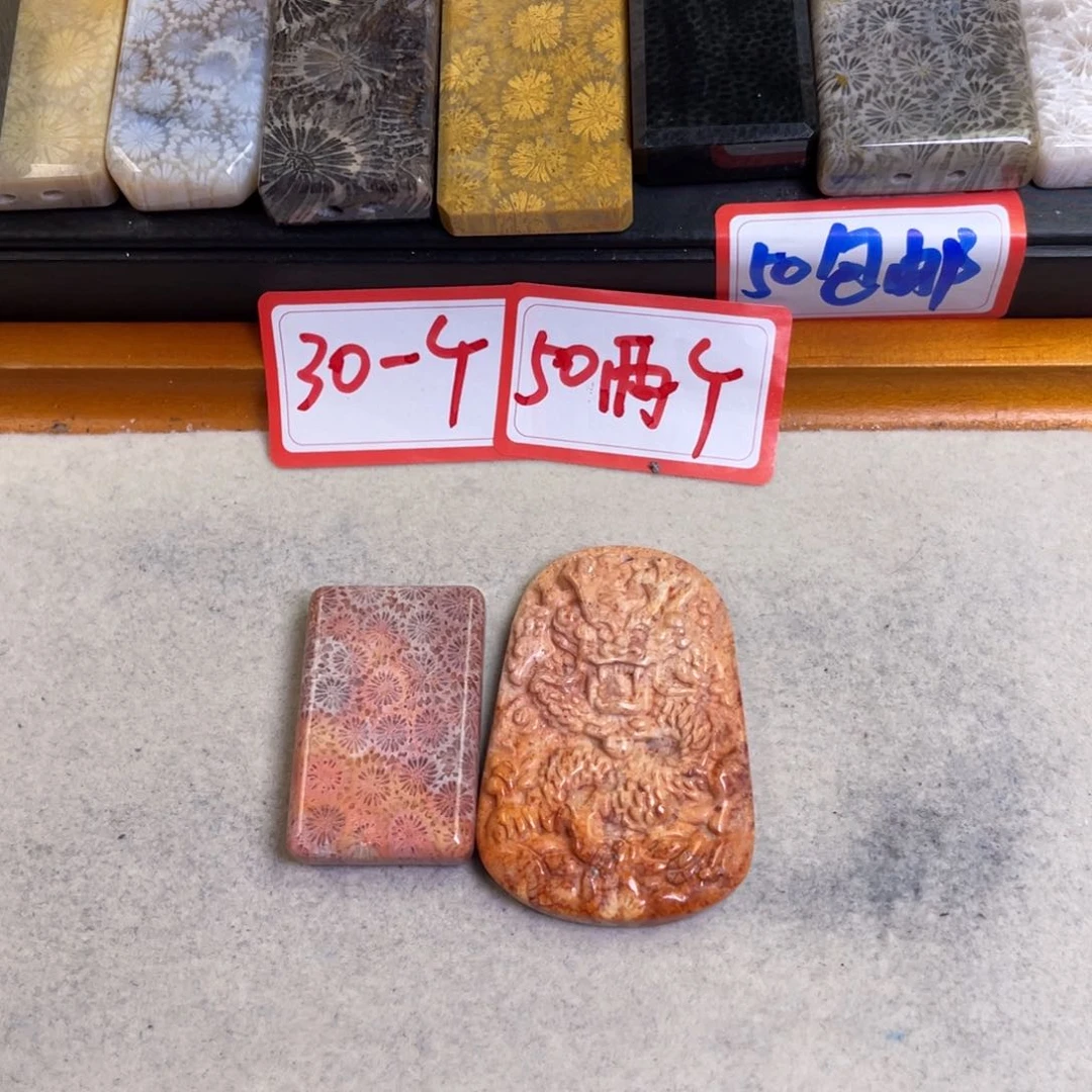 硅化玉吊坠合金K**T精品5