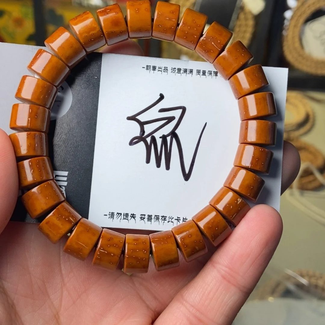 柏香籽/百香籽吊坠宁*…