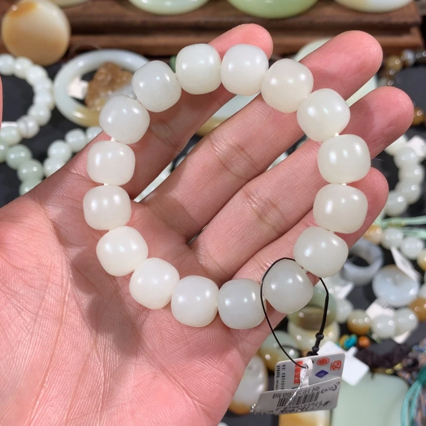 【闪购商品】和田玉手链未镶嵌新疆且末天泰矿白玉手串