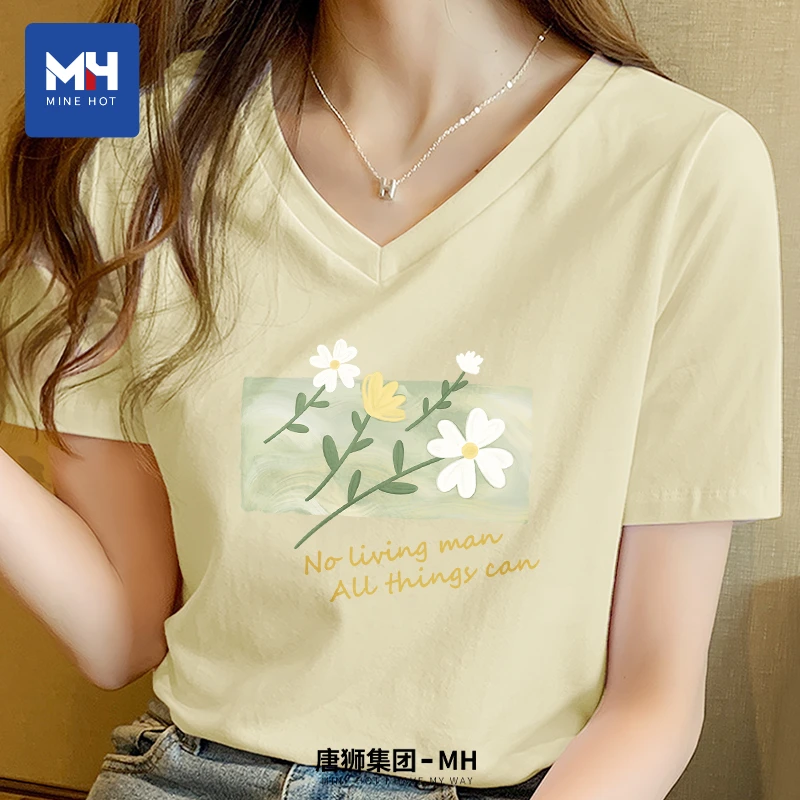 MH/MH唐狮集团v领女士短袖t恤夏季新款夏季女装大码正肩半袖上衣
