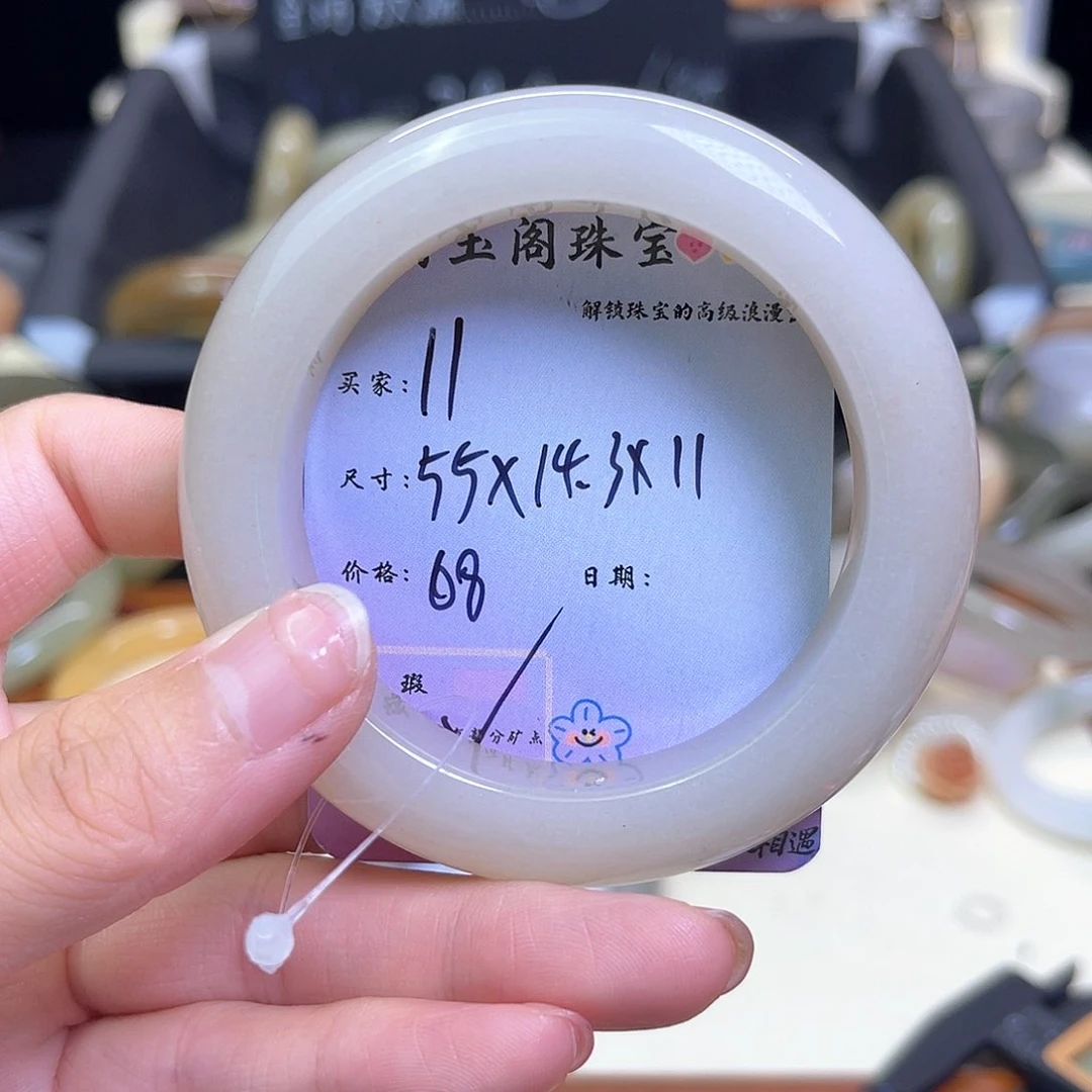 石英质玉手镯未镶嵌