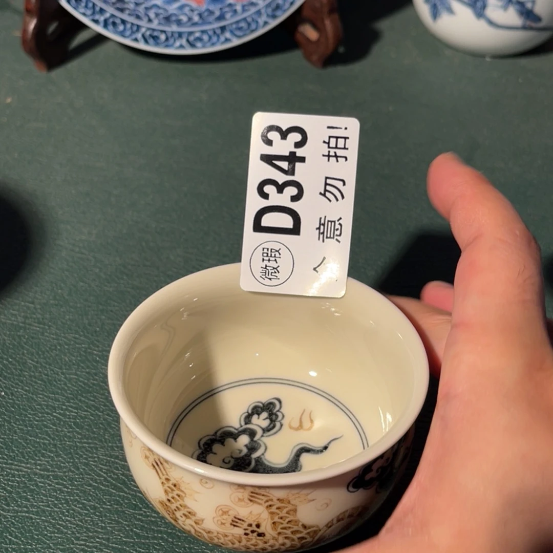 343 半月陶瓷半月陶瓷