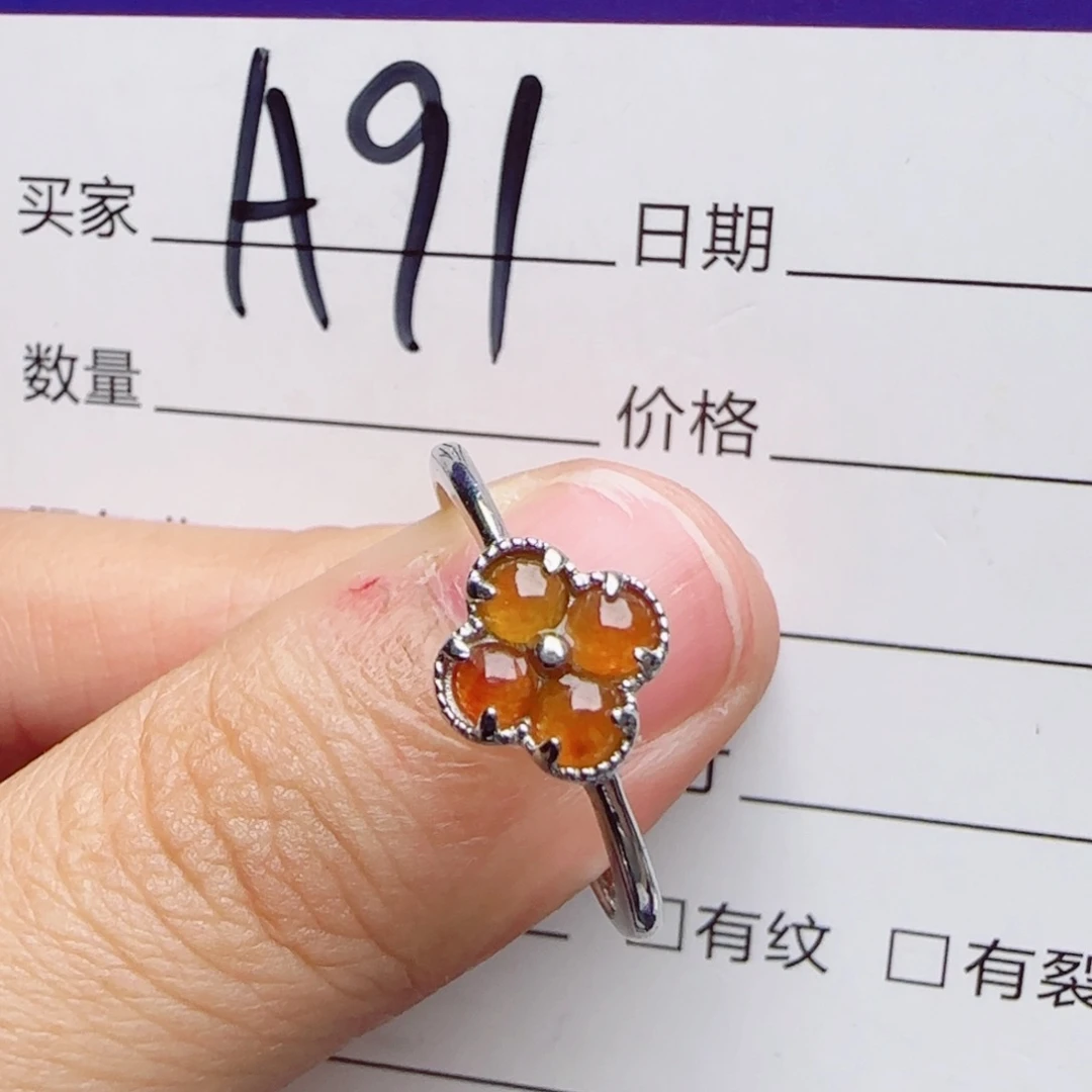 银S925镶嵌戒指翡翠