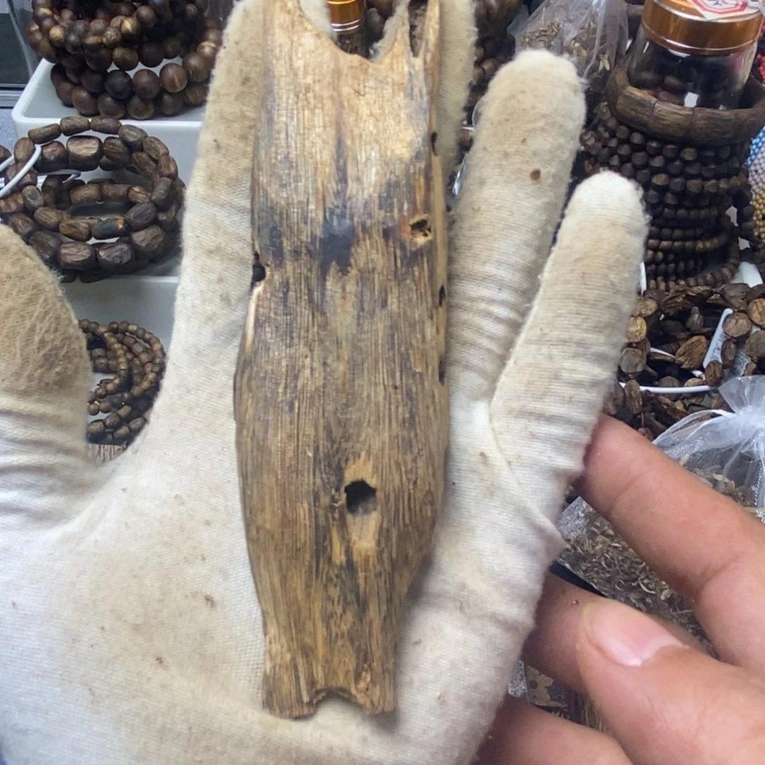 沉香碎屑沉香21克