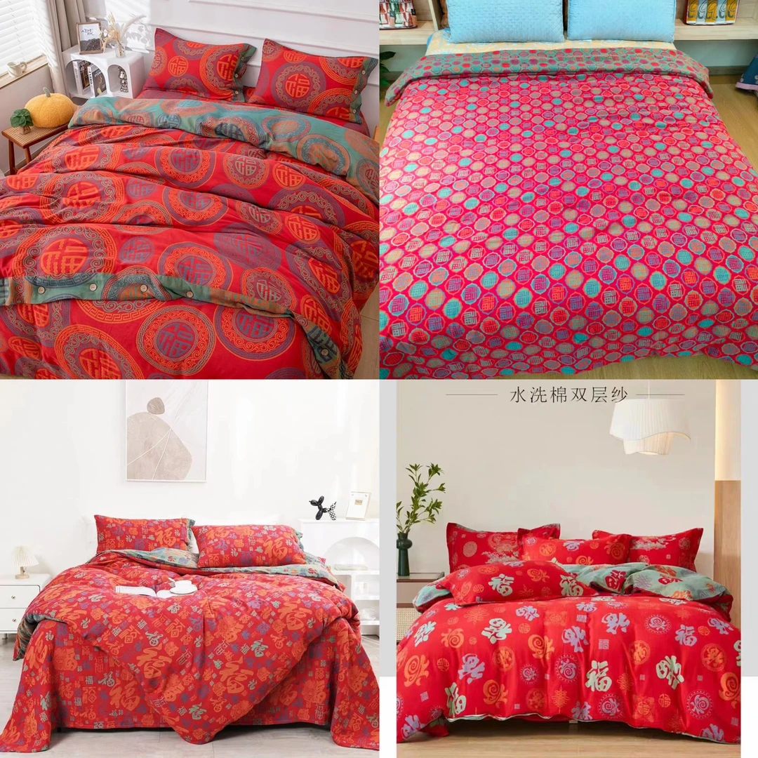 全棉色织提花双层纱被套不掉色纽扣款母婴级别