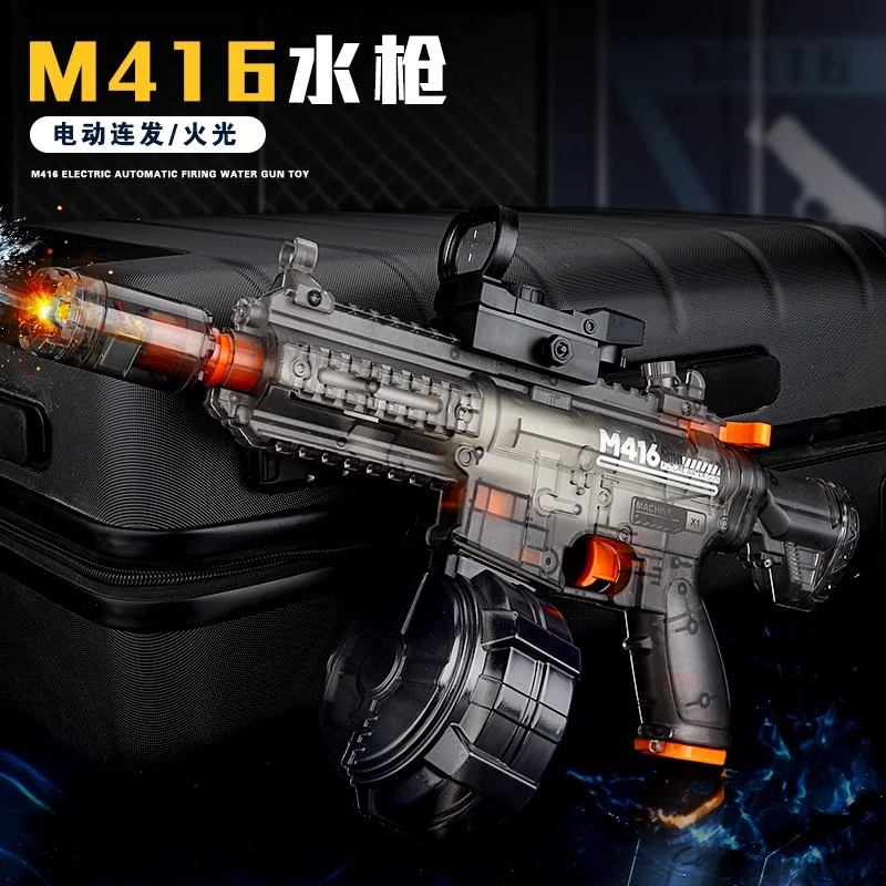 2025新款水枪火光冰鼠爆电动水枪儿童玩具喷水连发高压强力射程远