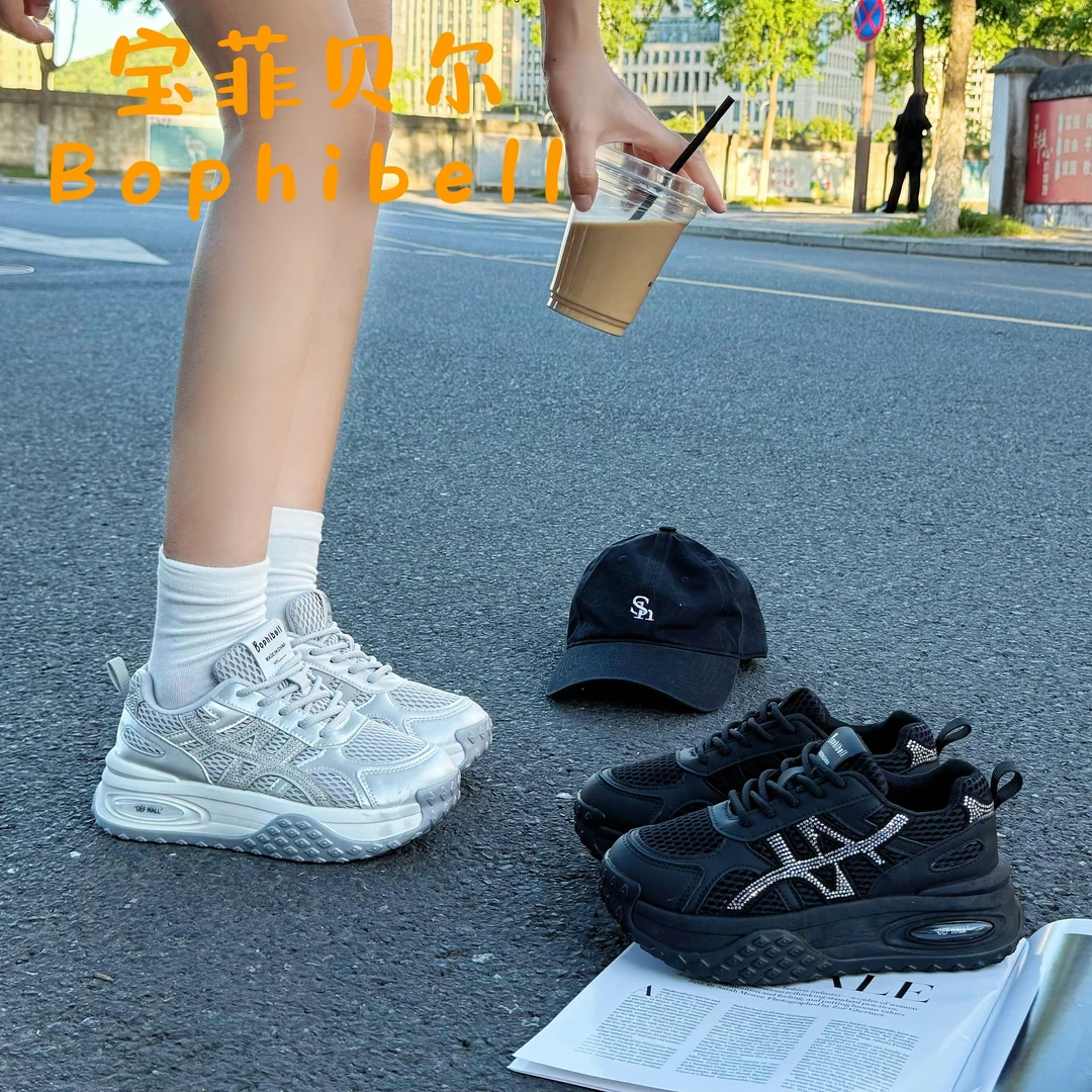 星河 踩屎感2025秋季新款运动鞋女不累脚百搭工作休闲鞋25333