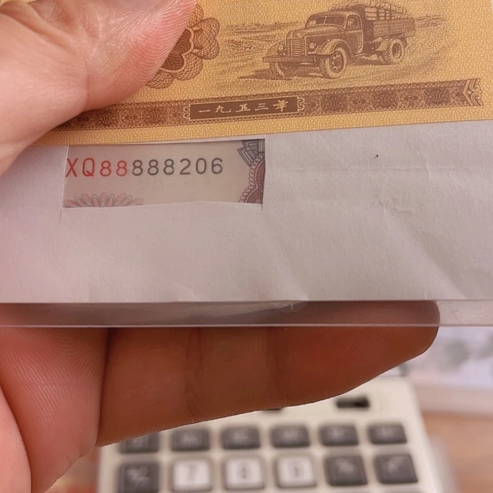 05588888老虎头单张不挑号多拍连