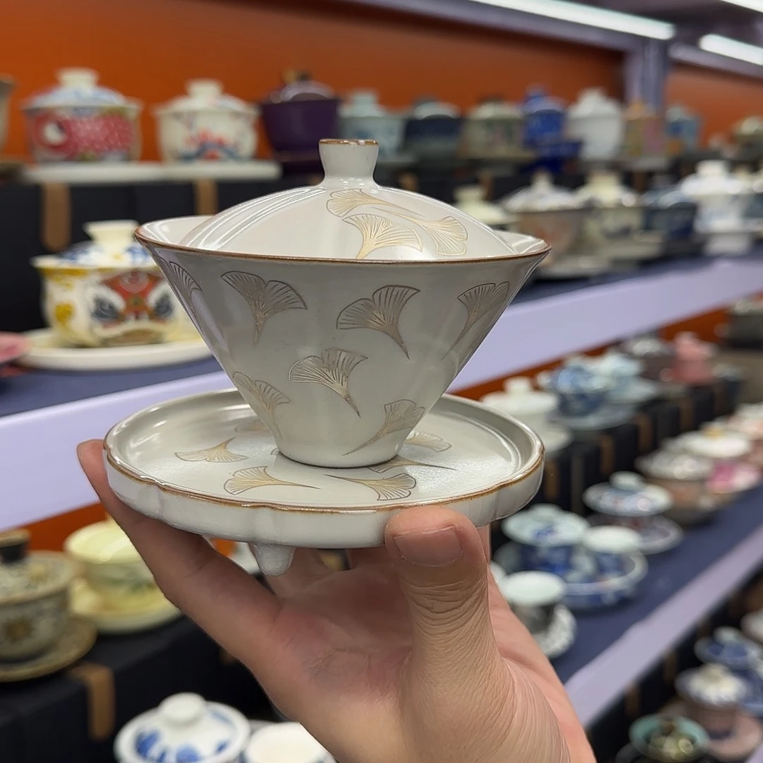 你在干什么啊你在干嘛呢