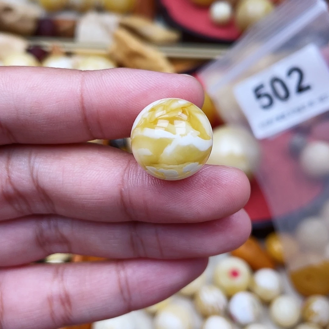 蜜蜡未镶嵌珠宝奇石粉16.8